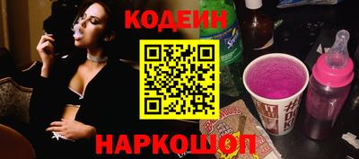 мет Волжск