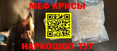 дурь Волгодонск