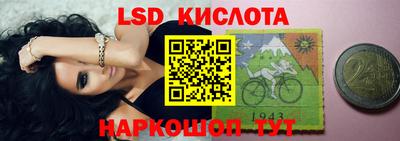 дурь Волгодонск