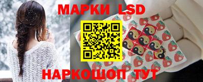 мет Волжск