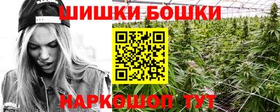 PSILOCYBIN Волжский