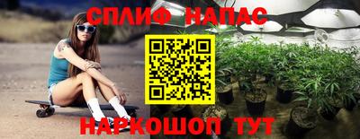 мет Волжск