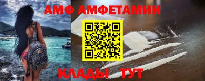 дурь Волгодонск
