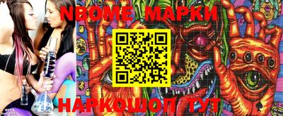 PSILOCYBIN Волжский