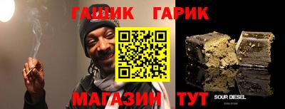PSILOCYBIN Волжский