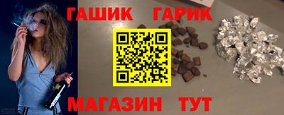 PSILOCYBIN Волжский