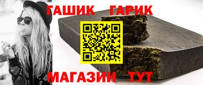дурь Волгодонск