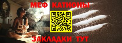 PSILOCYBIN Волжский