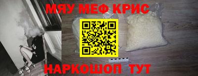 дурь Волгодонск