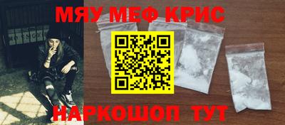 дурь Волгодонск