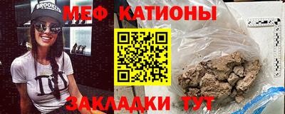 PSILOCYBIN Волжский